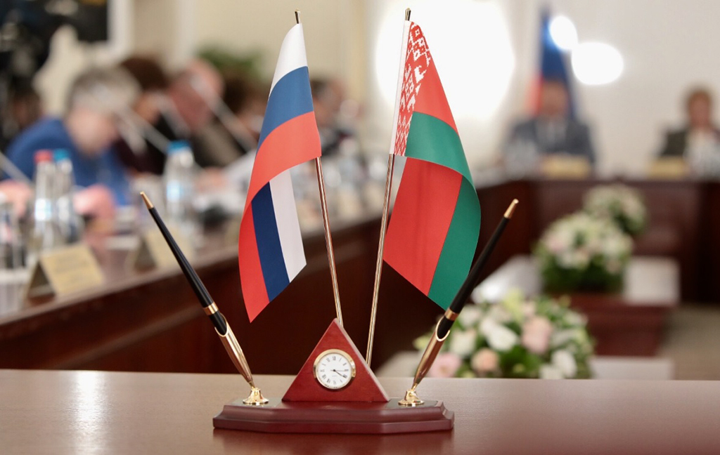 Единое научно-технологическое пространство Союзного государства