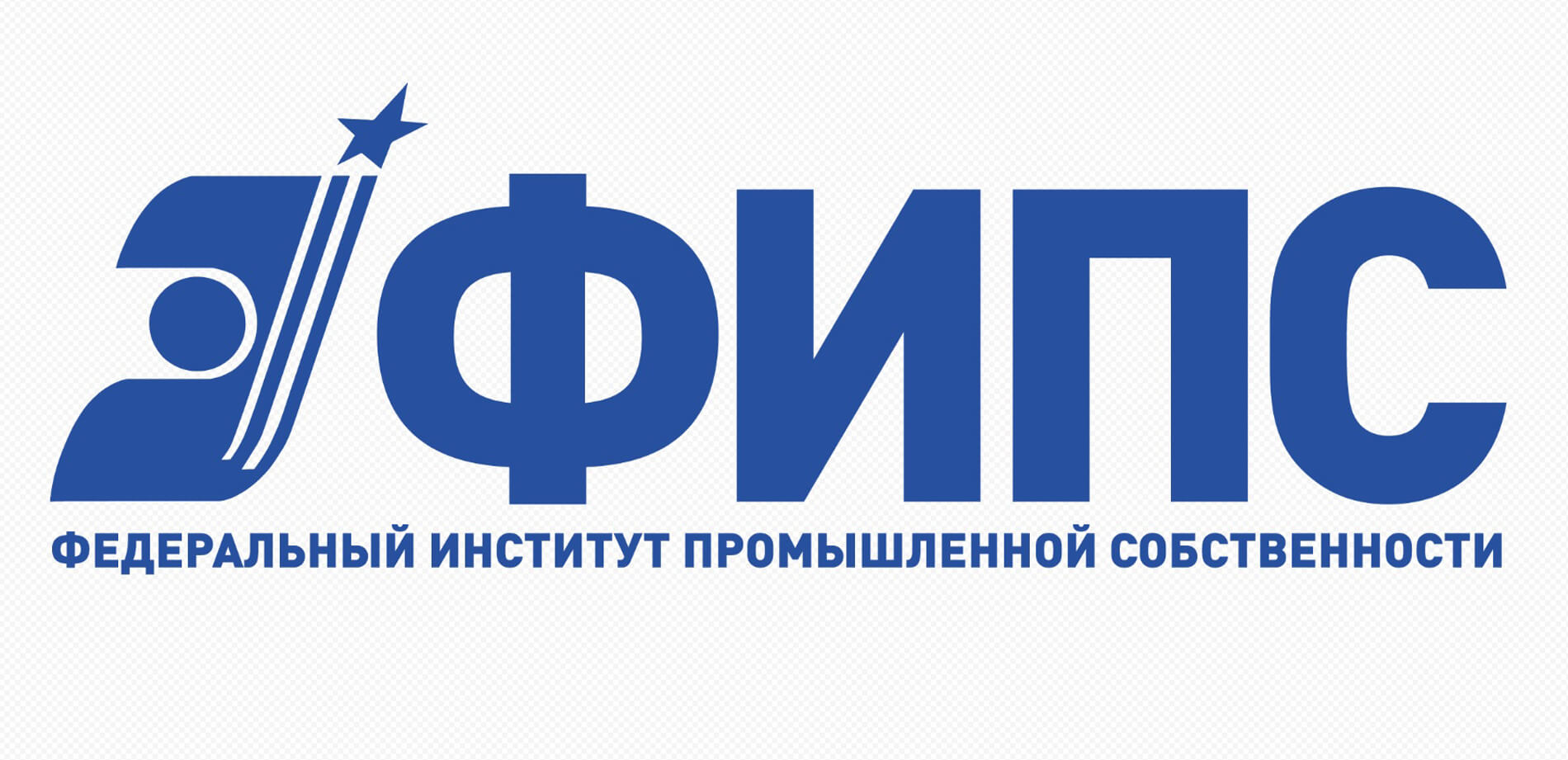 ФИПС – 60 лет