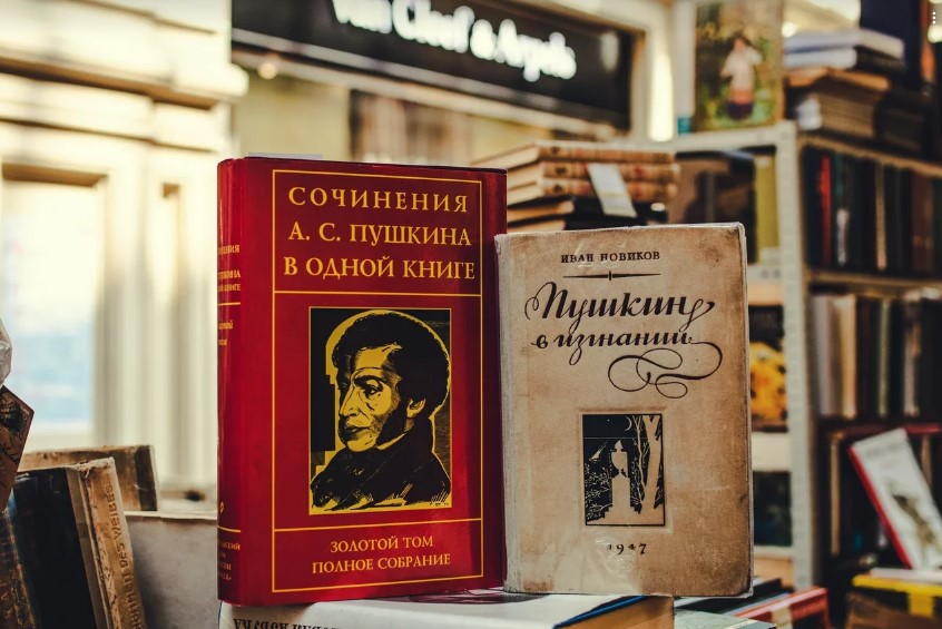 Цифровой отпечаток против книжных копий
