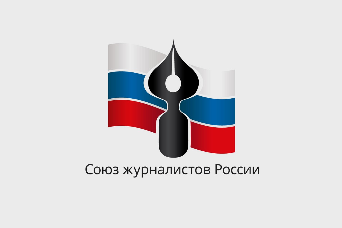 IPChain и Союз журналистов создают цифровую летопись