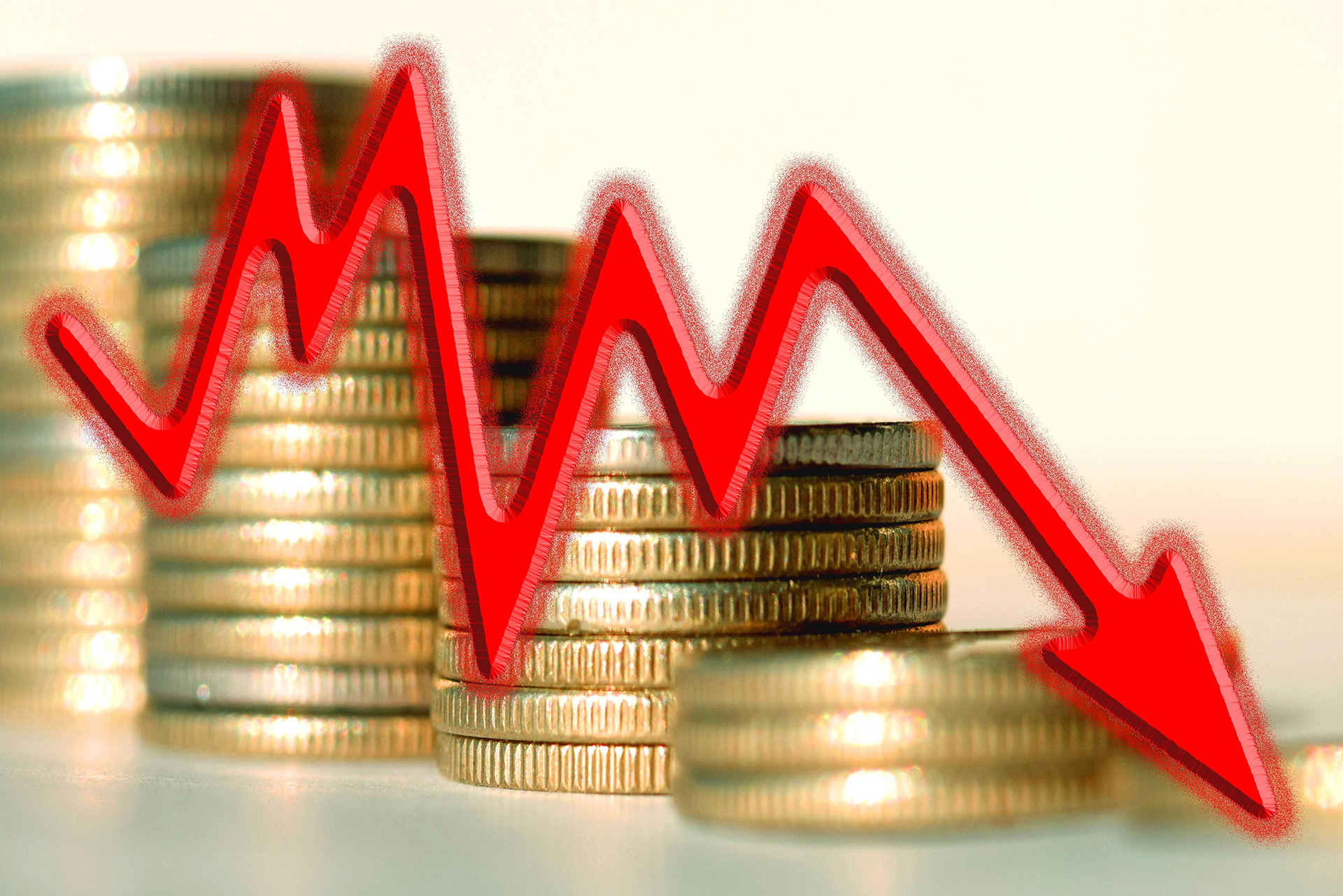 Минус 4,8% ВВП