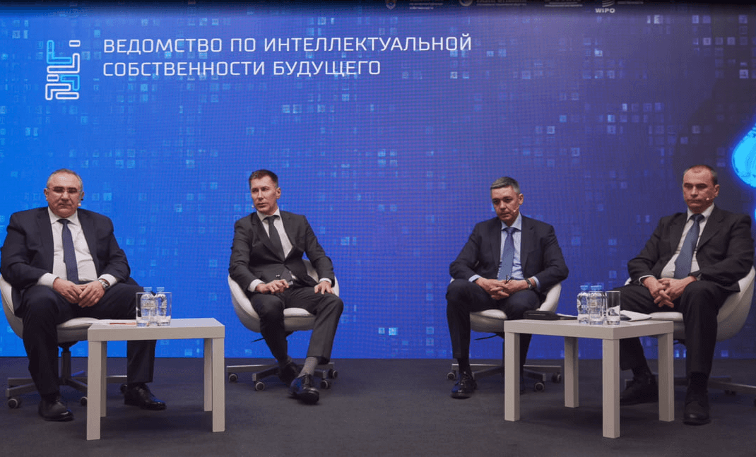 Стратегия ЕАПВ в сфере искусственного интеллекта