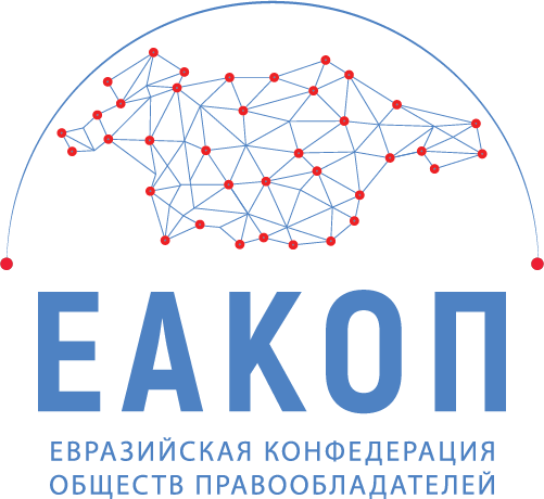 Особенности национального регулирования