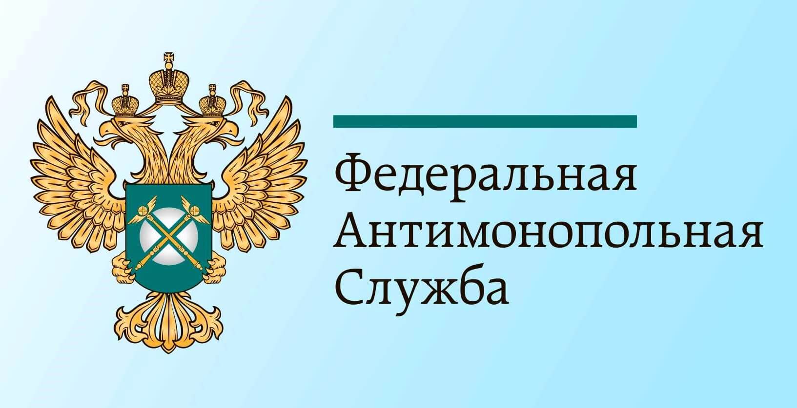 Русский подход к digital-регулированию