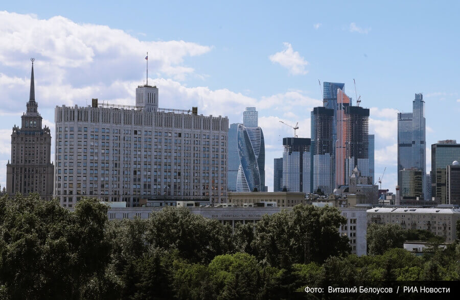 Правительство РФ утвердило устав РЦИС