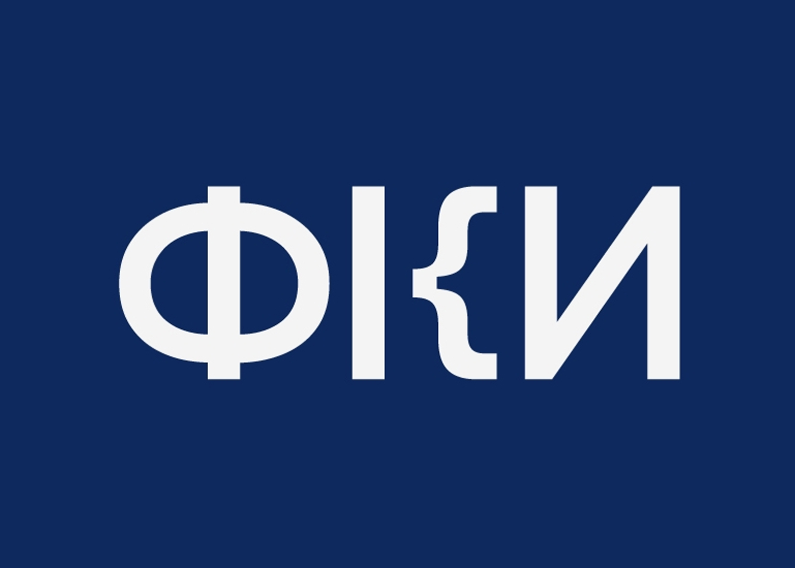 «Живая» Конвенция о развитии креативных индустрий