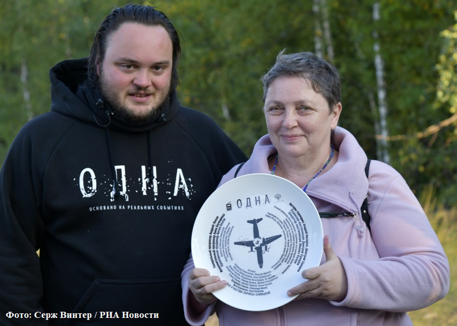 Инвестиции в фильмы посредством Co-Fi