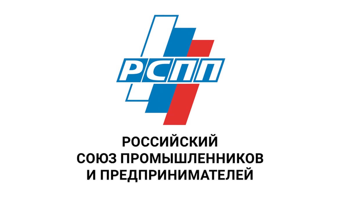 План роста креативных индустрий