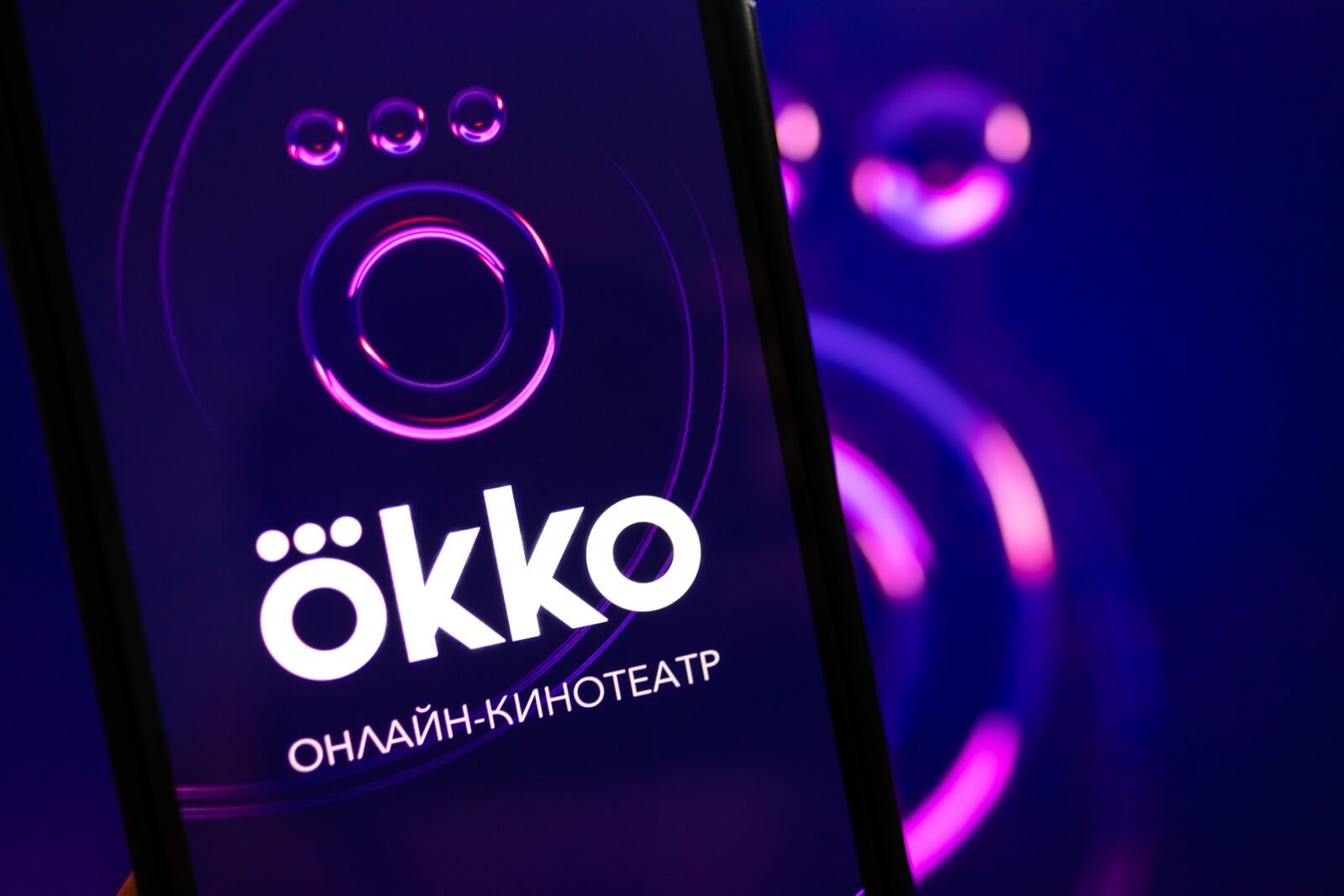 Самые популярные онлайн-кинотеатры России