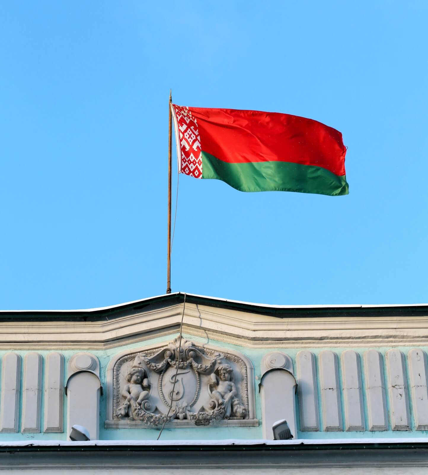 Беларусь повысила свой евразийский статус