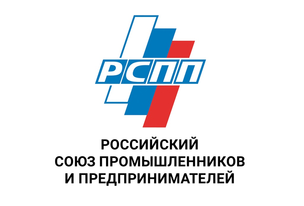 Льготы для налога на нематериальные активы